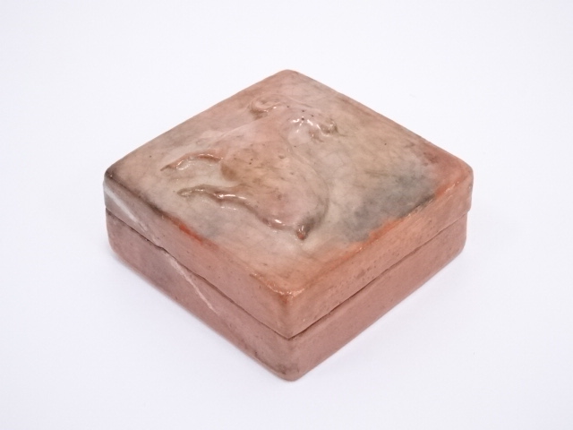 道具 ] - 道具 宮永東山造 赤楽羊香合 | ネットショップ圭 netshop Kei